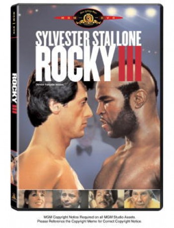 Рокки 3 (1982) / Rocky III