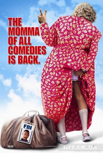 Дом большой мамочки 2 (2006) / Big Momma's House 2