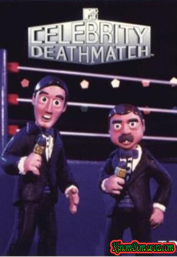 звездный бой на смерть / Celebrity Deathmatch (1 сезон)