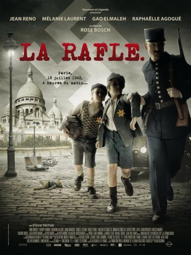 Облава (2010) / La Rafle