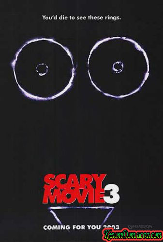 Очень страшное кино 3 (2003) / Scary Movie 3