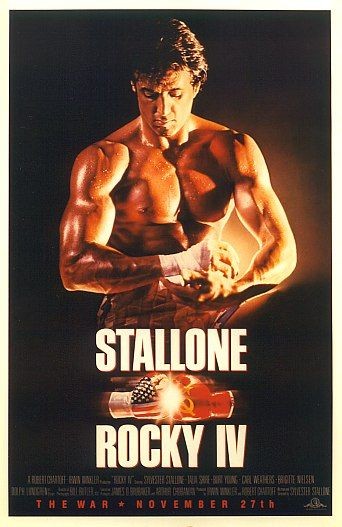 Рокки 4 (1985) / Rocky IV