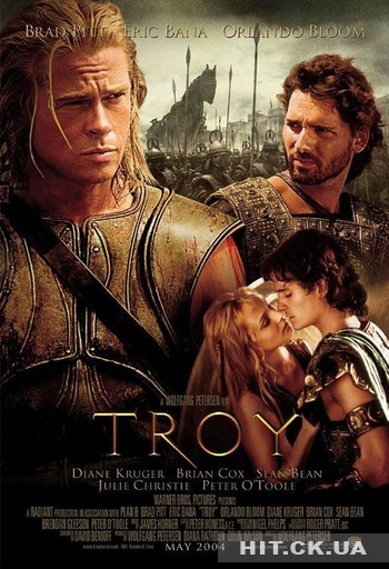 Троя (2004) / Troy