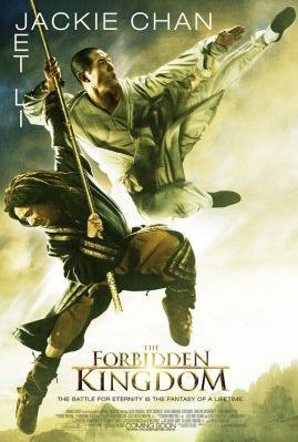 Запретное царство (2008) / Forbidden Kingdom